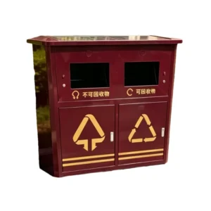 Smart solar trash bin