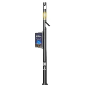smart street lamp pole